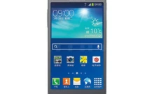 ซัมซุง SAMSUNG Galaxy Beam 2