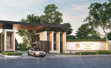 บ้านกลางเมือง ราชพฤกษ์ (Baan Klang Muang Ratchapruek)