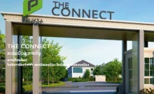 เดอะ คอนเนค ดอนเมือง สเตชั่น (The Connect Donmuang Station)