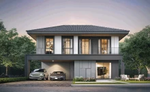 อภิทาวน์ ระยอง 2 (Apitown Rayong 2)