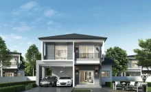 เซนโทร บางนา - วงแหวน (Centro Bangna - Wongwaen)