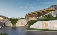 บ้านกลางกรุง สาธุประดิษฐ์ - พระราม 3 (Baan Klang Krung Sathupradit - Rama 3)