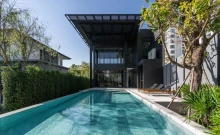 นารา โบทานิค 2 ศรีนครินทร์ (Nara Botanic 2 Srinakarin)