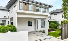 มัณฑนา ราชพฤกษ์-นครอินทร์ (Mantana Ratchaphruek-Nakornin)