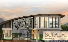 ศุภาลัย ริเวอร์ วิลล์ ระยอง (Supalai River Ville Rayong)