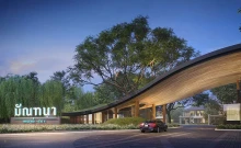 มัณฑนา เพชรเกษม - สาย 4 (Mantana Petchakasem - Sai 4)