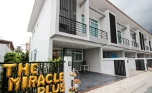 เดอะ มิราเคิล พลัส เพชรเกษม 63 (The Miracle Plus Petchkasem 63)