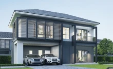 เซนโทร ราชพฤกษ์ - แจ้งวัฒนะ (Centro Ratchapruek - Chaengwattana)