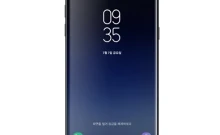 ซัมซุง SAMSUNG Galaxy Note Fan Edition