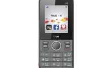 ทรู True Super I