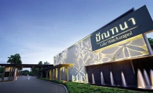 มัณฑนา เลค วัชรพล (Manthana Lake Watcharapol)