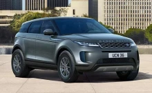 แลนด์โรเวอร์ Land Rover-Range Rover Evoque 1.5 Litre Plug-in Hybrid Petrol SE-ปี 2019