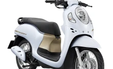 ฮอนด้า Honda Scoopy Prestige ปี 2021