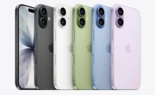 แอปเปิล APPLE iPhone17 (512GB)