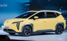 Aion Y Plus 490 Elite ปี 2023