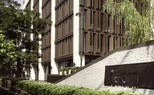 โนเบิล รีฟอร์ม (Noble Reform)