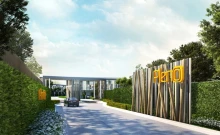 พลีโน่ ติวานนท์ - แจ้งวัฒนะ (Pleno Tiwanon-Chaengwattana)