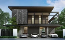 เอ อิดิชั่น เอกมัย - รามอินทรา (A Edition Ekkamai - Ramintra)