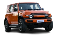 เฌอรี่ Chery-V23 4WD PEAK-ปี 2025