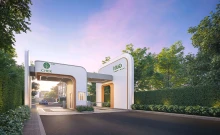 เฌอ ราชพฤกษ์ - พระราม 5 (CHER Ratchaphruek - Rama V)