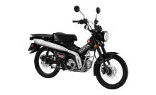 ฮอนด้า Honda CT125 standard ปี 2026