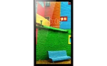 เลอโนโว LENOVO PHAB 4G
