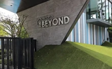 เนอวานา บียอนด์ ศรีนครินทร์ (Nirvana Beyond Srinakarin)