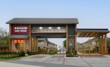 อณาสิริ กรุงเทพ-ปทุมธานี 2 (Anasiri Krungthep-Pathumthani 2)