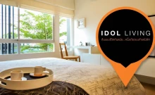 อินดี้ รังสิต - คลอง 3 (Indy Rangsit-Klong 3)