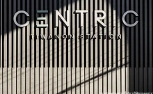 เซ็นทริค ติวานนท์ สเตชั่น (Centric Tiwanon Station)