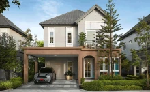 สราญสิริ ราชพฤกษ์ - 346 (Saransiri Ratchapruek - 346)