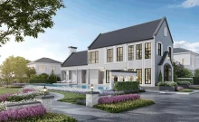 คิว ดิสทริค ราชพฤกษ์ - รัตนาธิเบศร์ (Q District Ratchapruek - Rattanathibet)