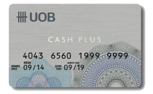 บัตรกดเงินสดยูโอบี แคชพลัส (UOB Cash Plus)