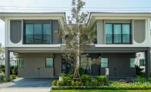 ศุภาลัย พรีโม่ นิมิตใหม่-วงแหวน (Supalai Primo Nimitmai-Wongwaen)