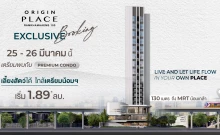 ออริจิ้น เพลส รามคำแหง 153 (Origin Place Ramkhamhaeng 153)