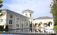 โกลเด้น นีโอ ลาดพร้าว-เกษตรนวมินทร์ (Golden Neo Ladpraw - Kaset Nawamin)