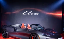 แมคลาเรน McLaren-Elva V8-ปี 2022