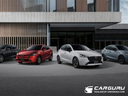MAZDA จัดข้อเสนอใหญ่สุดแห่งปี "MAZDA MID-YEAR SURPRISE" ซื้อรถลุ้นรถ ออกรถมาสด้าทุกรุ่นลุ้นโชค 2 ต่อ มูลค่า 1.8 ล้านบาท