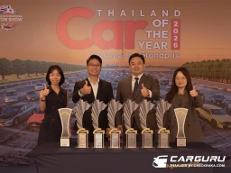 เรเว่ กวาด 8 รางวัลรถยนต์ยอดเยี่ยมจาก BYD และ DENZA บนเวที Thailand Car of The Year 2026