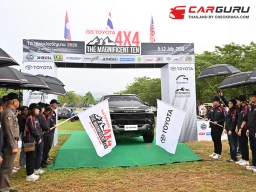 TOYOTA ชวนพิสูจน์สมรรถนะรถมาตรฐานระดับโลกในงาน 2026 TOYOTA 4x4 The Magnificent Ten
