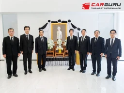 TOYOTA จัดพิธีถวายความอาลัยแด่ สมเด็จพระเจ้าลูกเธอ เจ้าฟ้าพัชรกิติยาภา นเรนทิราเทพยวดี กรมหลวงราชสาริณีสิริพัชร มหาวัชรราชธิดา