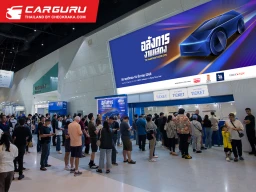 ปิดฉาก MOTOR EXPO 2025 ด้วยยอดจองรถยนต์กว่า 7 หมื่นคัน