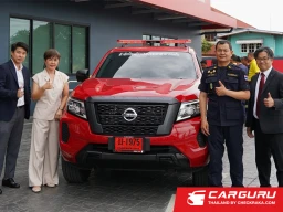 Nissan ส่งมอบรถ Navara ให้สำนักป้องกันและบรรเทาสาธารณภัย กรุงเทพมหานคร ในการปฏิบัติงานช่วยเหลือประชาชนเมื่อเกิดภัยพิบัติหรือสถานการณ์ฉุกเฉิน