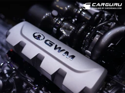 GWM เผยวิสัยทัศน์ GWM ONE ทิศทางอุตสาหกรรมยานยนต์โลกที่สร้างความเชื่อมั่นในระยะยาว เพื่อรับมือการแข่งขันที่เข้มข้นและการเปลี่ยนแปลงอย่างรวดเร็ว