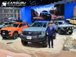 Ford Ranger Super Duty โหดได้เรื่อง ดุได้ใจ! กวาดยอดจองแล้วว่า 150 คัน ในงานมอเตอร์โชว์ 2026