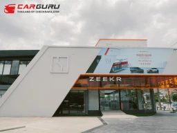ZEEKR เปิดโชว์รูมพร้อมศูนย์บริการครบวงจรอย่างเป็นทางการบนทำเลทองย่านเจริญนครบริเวณแยกบุคคโล เอาใจลูกค้าฝั่งธน ยกระดับมาตรฐานการบริการ