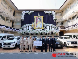 Toyota สนับสนุนยานพาหนะและบุคลากร ในภารกิจ "จิตอาสา" งานพระราชพิธีพระบรมศพ สมเด็จพระนางเจ้าสิริกิติ์ พระบรมราชินีนาถ พระบรมราชชนนีพันปีหลวง