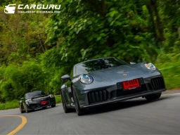 Porsche 911 GTS T-Hybrid และ 911 Carrera ใหม่ สัมผัสสมรรถนะเร้าใจทุกโค้ง บนเส้นทางสุดท้าทายกลางธรรมชาติที่เชียงใหม่