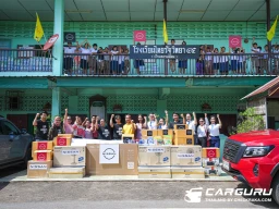 Nissan ร่วมมือ สยามนิสสันเมืองน่าน จัดกิจกรรมฟื้นฟูโรงเรียนและโรงพยาบาลหลังน้ำท่วมใหญ่