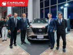 Nissan ร่วมเฉลิมฉลองวาระวันคล้ายวันพระราชสมภพครบ 66 พรรษา ของสมเด็จพระจักรพรรดิแห่งญี่ปุ่น